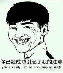 吃瓜不吐崽,揭秘娱乐圈那些不为人知的幕后故事