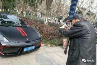 兰博基尼吃瓜,汽车界新潮流