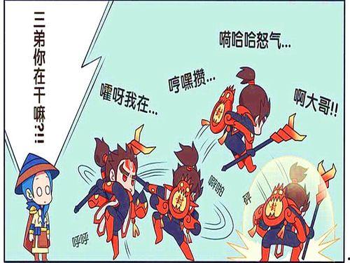 吃瓜飞飞飞,揭秘娱乐圈的幕后故事