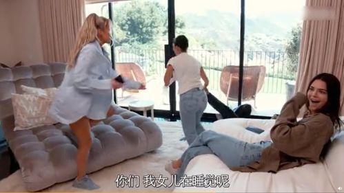 尼妹吃瓜,揭秘娱乐圈幕后真相