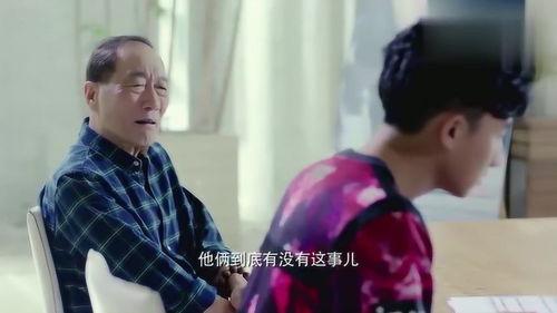 爷孙俩吃瓜完整视频,温馨互动，共享夏日清凉