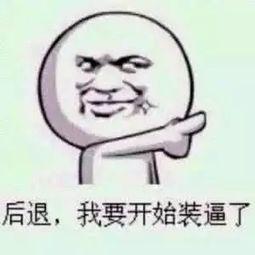 夏日吃瓜搞笑时刻,搞笑吃瓜时刻大盘点