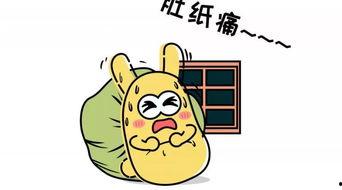 吃瓜群众悲剧,一场意外的瓜田风波