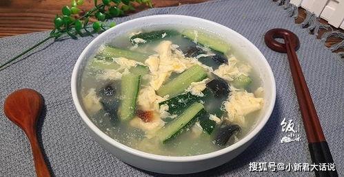 吃瓜怎么煮汤,吃瓜也能煮出清新汤品