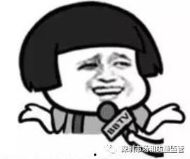 别人说我吃瓜,揭秘网络热议背后的真相与笑料