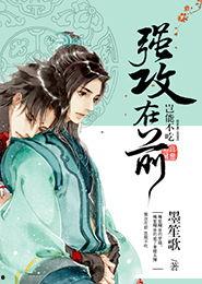 吃瓜姜姜小说,宫廷秘闻里的逆袭传奇