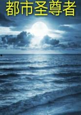 吃瓜相关的小说,揭开娱乐圈的神秘面纱