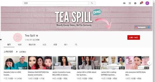 鲤鱼门事件吃瓜网址,揭秘网络吃瓜群众的狂欢盛宴