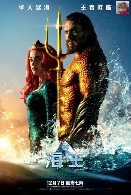 女海王吃瓜,揭秘网络红人的情感世界