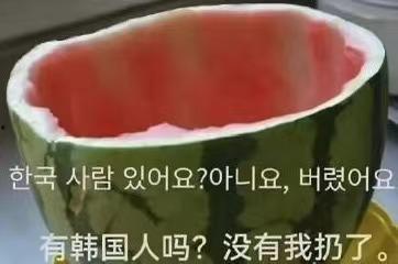 吃瓜半夜,揭秘娱乐圈那些不为人知的幕后故事