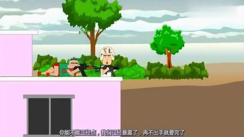 跟着吃瓜落,揭秘娱乐圈幕后真相