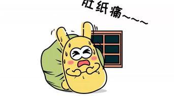 吃瓜群众精选,揭秘娱乐圈幕后故事