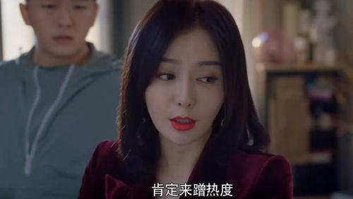 秦岚现场吃瓜,趣味横生瞬间引网友热议