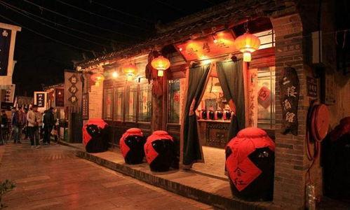 高阳吃瓜不晚酒馆,吃瓜不晚，畅饮人生百态